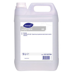 Средство Diversey Professional Suma Cal-x D5 для удаления известкового налета (накипи) 2 х 5 л