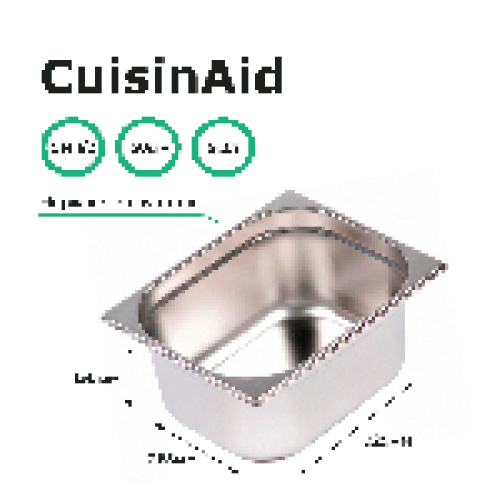 Гастроемкость 1/2 h=150 нерж. 325х265х150 CuisinAid CD-812-6